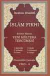 İslam Fıkhı Mülteka Kelime Manalı Tercümesi 4.CiltYasin YayıneviFıkıh