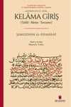 Kelama Giriş (Tahlil - Metin - Tercüme)İbn Haldun ÜniversitesiMuhtelif Ürünler