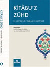 Kitabu'z Zühd
