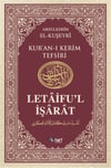Letâifu'l İşârât-3. Cilt