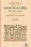 Mantığa Giriş (Tahlil - Metin - Tercüme)İbn Haldun ÜniversitesiMuhtelif Ürünler