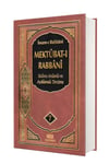Mektubatı Rabbani Tercümesi Kelime Anlamlı 7.CiltYasin YayıneviTasavvuf