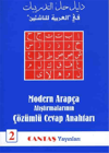 Modern Arapça Çözümlü Cevap Anahtarı 2. CiltCantaş YayınlarıArapça Dil Öğretimi