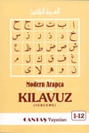 Modern Arapça Kılavuz (Terceme) KitabıCantaş YayınlarıArap Dili ve Edebiyatı
