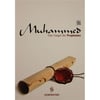 Muhammed Das Siegel Der Propheten /  Efendimiz Hz. Muhammed Sav.Semerkand YayınlarıDin