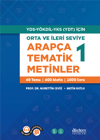 Orta ve İleri Seviye Arapça Tematik Metinler 1Akdem YayınlarıArapça Dil Öğretimi