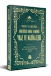 Osmanlı Ulemasından Menzioğlu Ahmed Efendi’nin Vaaz Ve NasihatleriYasin YayıneviDin