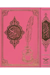 Pembe Gölgeli Kuran-ı KerimMaruf YayıneviGölgeli Kuranı Kerim 