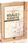 Risalei Kudsiyye