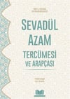 Sevadül Azam Tercümesi Karton KapakKitap Kalbi YayıncılıkDin