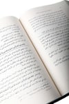 Tetimmetül Keşşaf 12 CiltDiyanet İşleri Başkanlığı YayınlarıTefsir