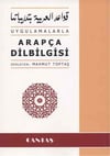 Uygulamalarla Arapça DilbilgisiCantaş YayınlarıNahiv
