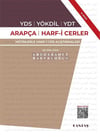 YDS-YÖKDİL-YDT Arapça Harfi CerlerCantaş YayınlarıArap Dili ve Edebiyatı