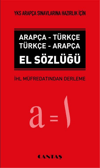 YKS (YDT) Arapça El SözlüğüCantaş YayınlarıArap Dili ve Edebiyatı