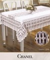Gardenya Keten kendinden Runnerli Masa Örtüsü 160x400 cm Yemek Masası Örtüsü Chanel Model Krem-Gold
