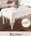 Velvet Kadife Tek Masa Örtüsü 160x260 cm Dantelli Yemek Masası Örtüsü Bellisima Model Krem-Gold