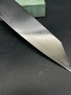 Damaskus Tombul Uzun Kiritsuke Bıçak Profili