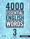 4000 Essential English Words, Book 3, 2nd Edition