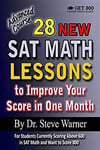 advanced course 28 SAT math lessons 2017 (steve warner)