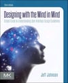 Designing with the Mind in Mind: Simple Guide to Understanding User Interface Design Guidelines 3rd Edition Jeff Johnson