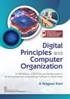 Digital Principles and Computer Organization A Nagoor Kani