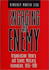 engaging the enemy (kimberly zisk)