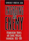 engaging the enemy (kimberly zisk)