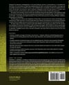 Fabrication Engineering at the Micro and Nanoscale (The ^AOxford Series in Electrical and Computer Engineering) 3rd Edition Stephen A. Campbell