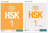 HSK Standard Course 1 SET Textbook + Workbook + CD