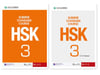 HSK Standard Course 3 SET Textbook + Workbook + CD