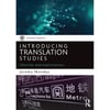 introducing translation studies theories and applications 4th (jeremy munday)