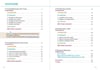 Le DELF Junior et Scolaire A1 100% Réussite - 2. Edition : didierfle.app édition 2022-2023