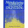 manufacturing systems engineering (stanley gershwin)