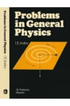 problems in general physics (irodov) 1988