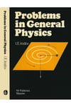problems in general physics (irodov) 1988