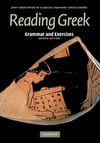 reading greek text and vocabulary 2nd grammar and exercises