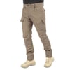 North Mountain Outdoor Tactical Kargo Pantolon Erkek Çöl Rengi V2