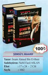 Şemsül Maarif