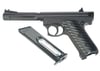 Hatsan Mod 250 XT Tac CO2 Tüplü havalı tabanca