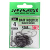 Japanese Bait Holder 0/1