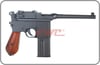 KWC Mauser Havalı Tabanca KMB18