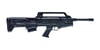Ranger 20 kalibre bullpup şarjörlü av tüfeği siyah