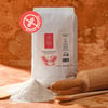 Glutensiz Çiğ Karabuğday Unu (Greçka) 800 gr