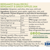 Kocamaar Çiftliği Bergamot Elma Reçeli (Rafine Şeker İlavesiz) 270 gr