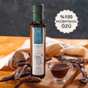 Kocamaar Çiftliği KECHIKO Keçiboynuzu Özü 350 gr