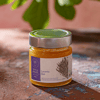 Lavander Honey 280 gr