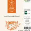 Kocamaar Çiftliği Siyah Mercimek (Beluga) 500 gr