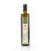 Soğuk Sıkım Naturel Birinci Zeytinyağı 750ml