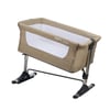 BEDSIDE YATAK YANI BEŞİK - BEIGE
