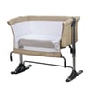BEDSIDE YATAK YANI BEŞİK - BEIGE